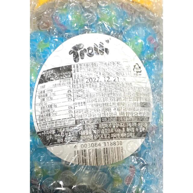 専用です 地球グミ 61個入り 12ケース 食品/飲料/酒の食品(菓子/デザート)の商品写真