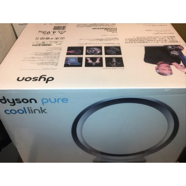 新品ダイソン 　Dyson Pure Cool Link  DP03 WS