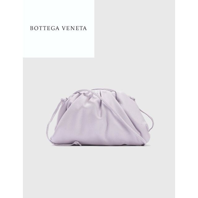 NavYandCoBOTTEGA VENETA ミニ ザ・ポーチ