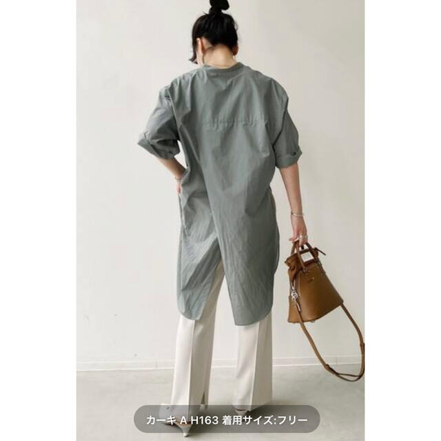 L'Appartement DEUXIEME CLASSE(アパルトモンドゥーズィエムクラス)のL'Appartement HAVEL studio N/C shirt レディースのトップス(シャツ/ブラウス(長袖/七分))の商品写真