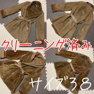 マックスマーラ(Max Mara)のMAXMARA リバーシブル 本革 ファー コート サイズ38 Mサイズ相当(毛皮/ファーコート)