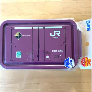 ジェイアール(JR)のJR貨物 コンテナ ランチボックス(弁当用品)