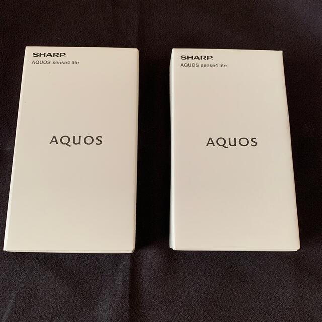 シャープ AQUOS sense4 lite 64GB ブラック 未開封2台無カラー