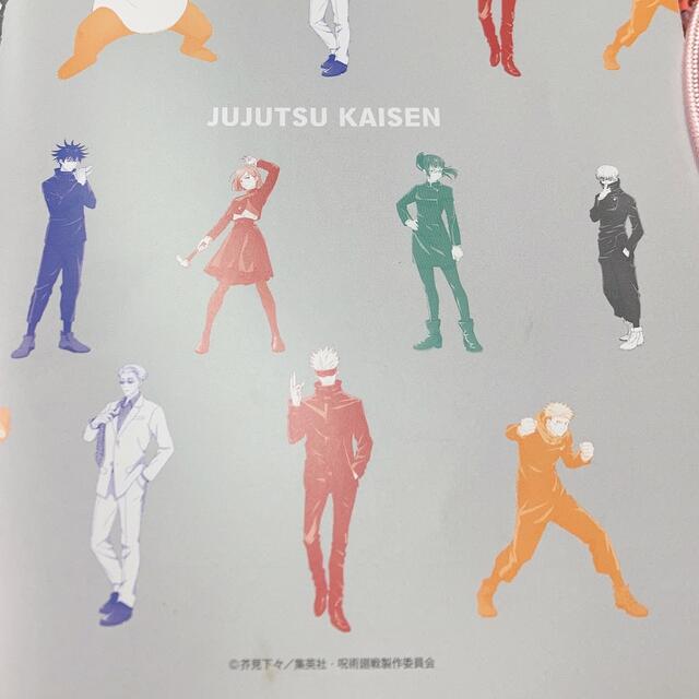 Jujutsu Kaisen ノート