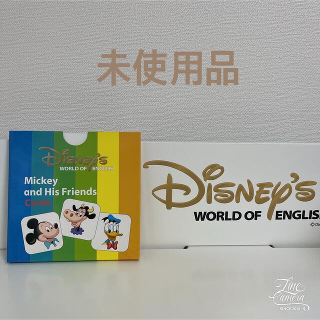 Disney(ディズニー)の☆ 未使用☆ キャラクターカード シングアロング ☆ディズニー英語☆ エンタメ/ホビーの本(絵本/児童書)の商品写真