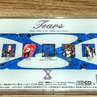 希少⭐️X JAPAN【Tears】保護ケース入り✨8センチシングル✨90年代(ポップス/ロック(邦楽))