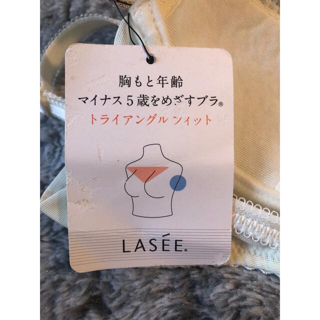 Wacoal(ワコール)のワコール LASEE 刺繍 レース ブラB70 トライアングル フィット レディースの下着/アンダーウェア(ブラ)の商品写真