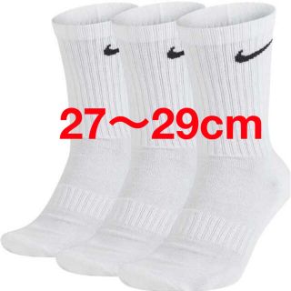 ナイキ(NIKE)のNIKE ソックス 3足セット(ソックス)