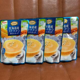 エスエスケイ(SSK)の🌽SSK  北海道産スイートコーン冷たいスープ  4食セット  レトルトスープ(レトルト食品)