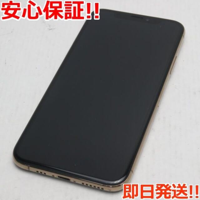 iPhone(アイフォーン)の新品同様 SIMフリー iPhoneXS 256GB ゴールド 白ロム  スマホ/家電/カメラのスマートフォン/携帯電話(スマートフォン本体)の商品写真