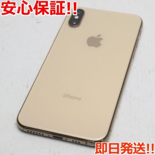 iPhone(アイフォーン)の新品同様 SIMフリー iPhoneXS 256GB ゴールド 白ロム  スマホ/家電/カメラのスマートフォン/携帯電話(スマートフォン本体)の商品写真