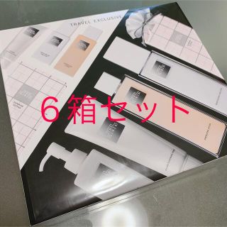 シセイドウ(SHISEIDO (資生堂))のTHE GINZA ザ・ギンザ オリジナルコレクション 6箱セット(化粧水/ローション)