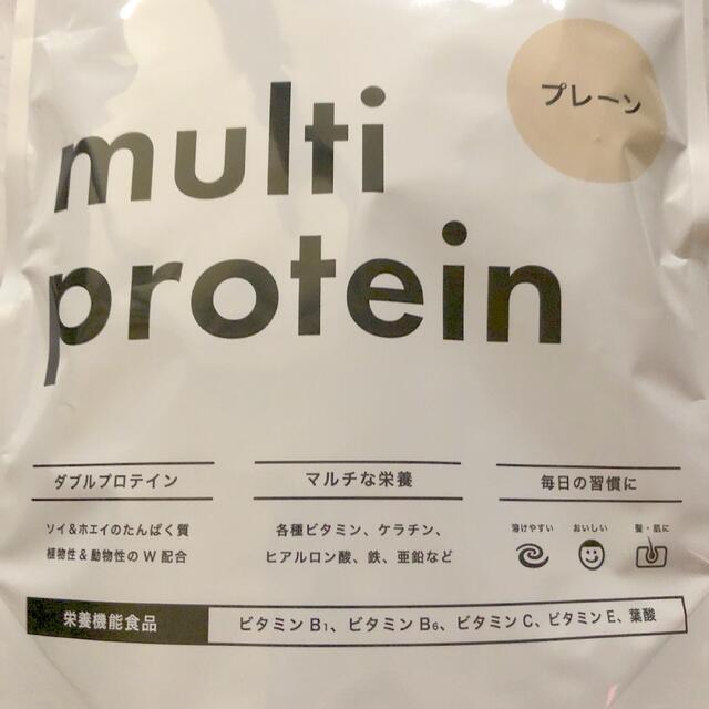 レッドビジョン multi protein マルチプロテイン  240g 1袋 食品/飲料/酒の健康食品(プロテイン)の商品写真