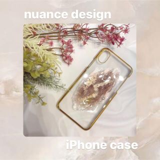 アメリヴィンテージ(Ameri VINTAGE)の【"O"case.】ニュアンスiPhoneケースm-48【X,Xs専用】(iPhoneケース)