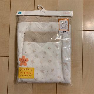 ⭐︎新品　新生児　肌着　コンビ肌着　ベージュ　くま　日本製出産準備(肌着/下着)