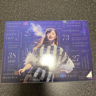 ノギザカフォーティーシックス(乃木坂46)の乃木坂46　3rdYEARBIRTHDAYLIVE（完全生産限定盤）(アイドル)