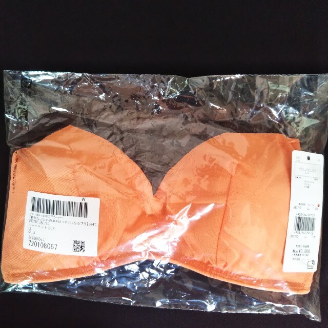 une nana cool(ウンナナクール)のウンナナクール364ブラLL シャーベットオレンジ完売色 レディースの下着/アンダーウェア(ブラ)の商品写真