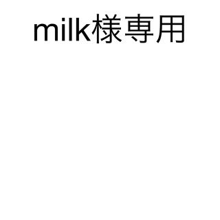 ヒタチ(日立)のmilk様専用　日立 白くまくん 2017年製 2.2kwエアコン 取り付け対応(エアコン)