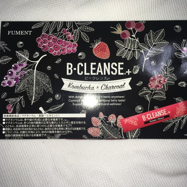 ビークレンズ  B-CLEANSE  30本入り  ２箱