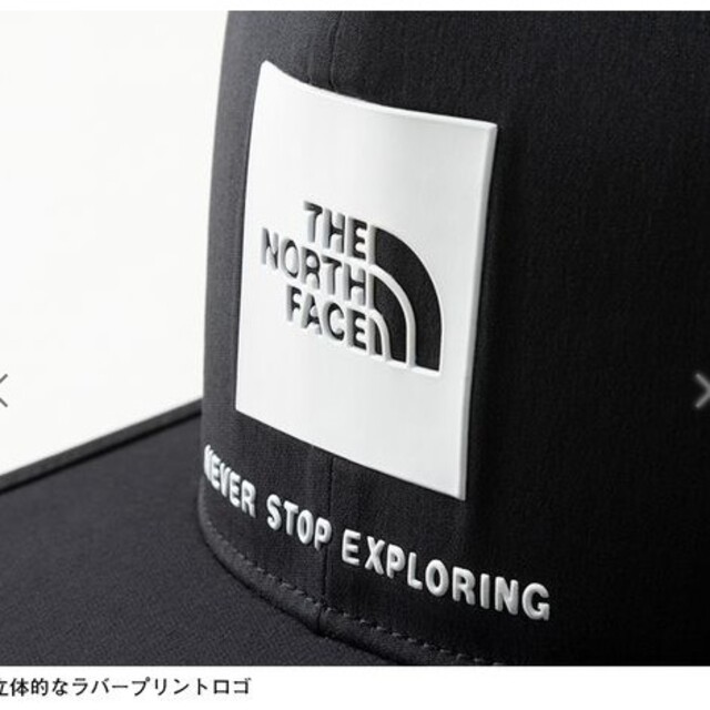 THE NORTH FACE(ザノースフェイス)の◆新品・即配送◆ノースフェイス・テックロゴキャップ　TNFネイビー×TNFブルー メンズの帽子(キャップ)の商品写真