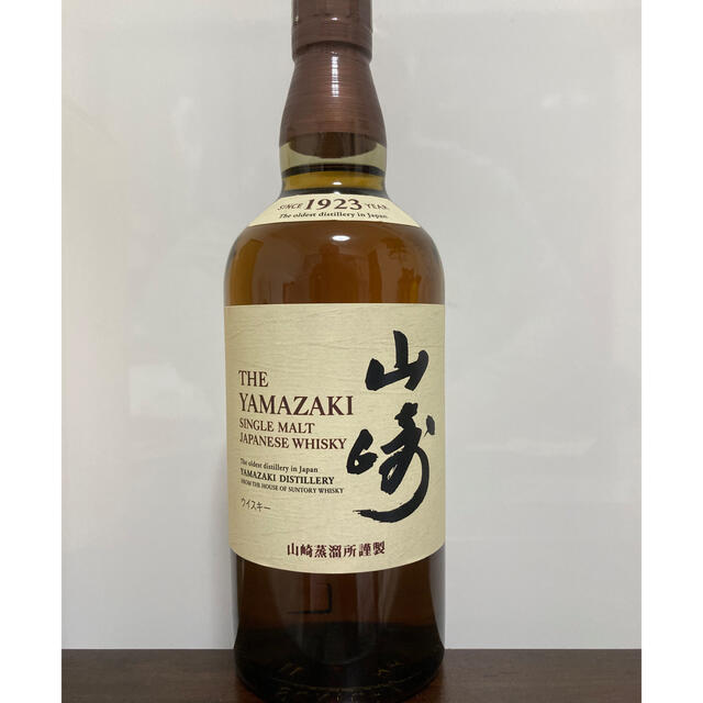 山崎NA  シングルモルトウイスキー 700ml