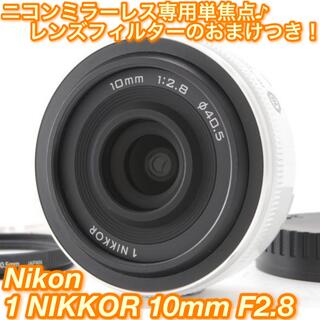 1 NIKKOR 10mm f/2.8の通販 44点 | フリマアプリ ラクマ