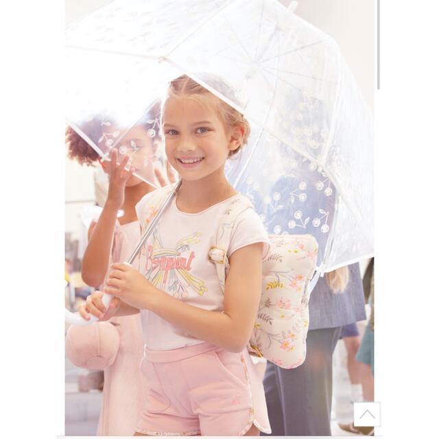 ボンポワン Bonpoint 限定 傘 parapluie キッズ/ベビー/マタニティのこども用ファッション小物(傘)の商品写真