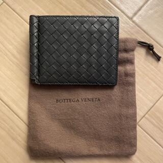ボッテガヴェネタ(Bottega Veneta)のボッテガべネタ　マネークリップ　折り畳み財布　グレー(折り財布)