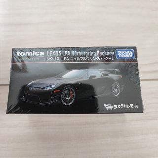 トミカプレミアム レクサス LFA タカラトミーモール限定　新品未開封(ミニカー)