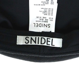 SNIDEL - スナイデル 21AW バリエキャスケット 帽子 F 黒 SWGH214635の