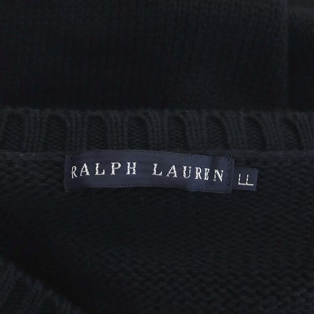 Ralph Lauren(ラルフローレン)のラルフローレン ノースリーブニットベスト Vネック ロゴ刺繍 プルオーバー レディースのトップス(ベスト/ジレ)の商品写真