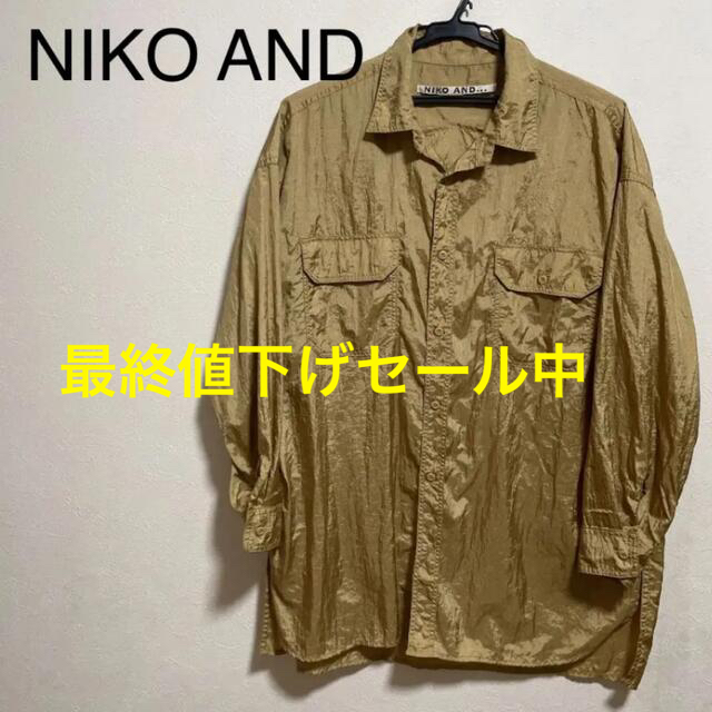 【美品】niko and ... ナイロンシャツジャケット