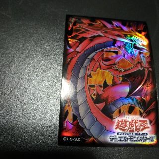 遊戯王スリーブ　ウリア　1BOX