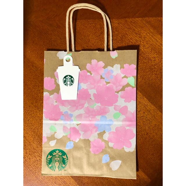 Starbucks Coffee(スターバックスコーヒー)の☆★スタバ★☆ 2種のボールクッキー さくらベリー＆プレーン 桜 2022 食品/飲料/酒の食品(菓子/デザート)の商品写真