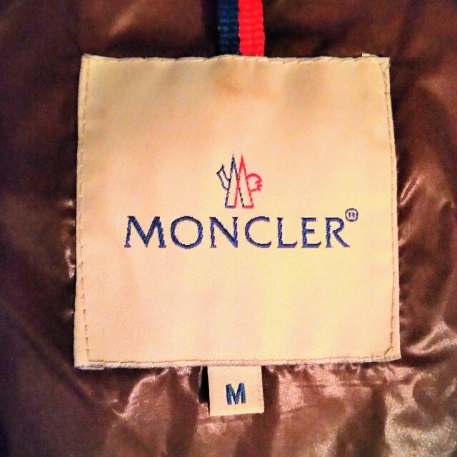 MONCLER(モンクレール)の【美品】モンクレール　Mサイズ　MONCLER メンズのジャケット/アウター(ダウンジャケット)の商品写真