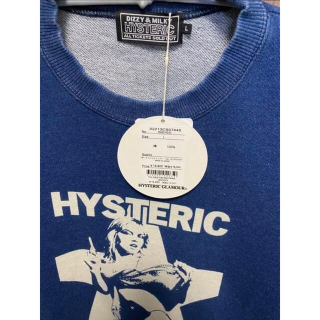 HYSTERIC GLAMOUR(ヒステリックグラマー)のヒステリックグラマー　YES YES YES スウェット(L) メンズのトップス(スウェット)の商品写真