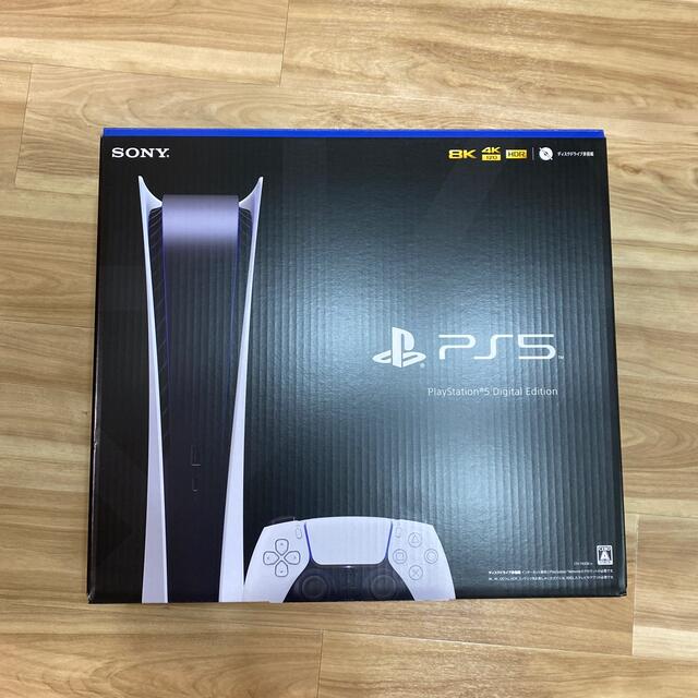 ps5 デジタルエディション　本体