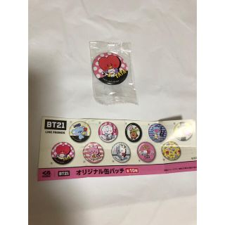 ビーティーイシビル(BT21)のBT 21くら寿司　缶バッチ　TATA(アイドルグッズ)