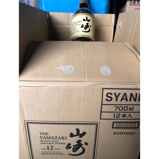 【特別訳あり特価】 サントリー - 山崎12年 空瓶 12本セット 空ビン ウイスキー