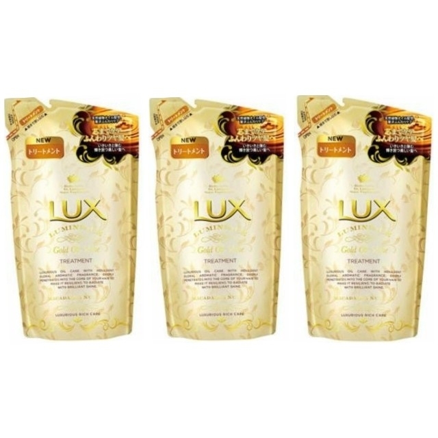 LUX(ラックス)のラックスルミニーク ゴールドオイルシャイン コンディショナー 3コセット コスメ/美容のヘアケア/スタイリング(トリートメント)の商品写真