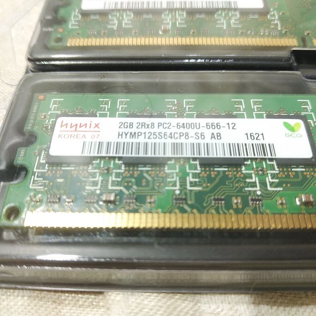  新品 Hynix DDR2-800MHz 8GB(2GB×4) 送料無料 スマホ/家電/カメラのPC/タブレット(PCパーツ)の商品写真