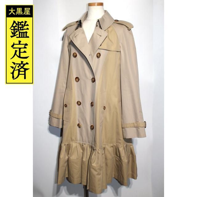 BURBERRY(バーバリー)のバーバリー　トレンチコート　レディース36　ベージュ　フリル【200】 レディースのジャケット/アウター(トレンチコート)の商品写真