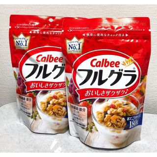 カルビー(カルビー)の【2袋セット】カルビー フルグラ 180g×2(菓子/デザート)