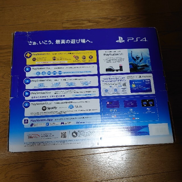 返品交換不可】 SONY PlayStation4 CUH-2200AB01 ジェットブラック 家庭用ゲーム機本体