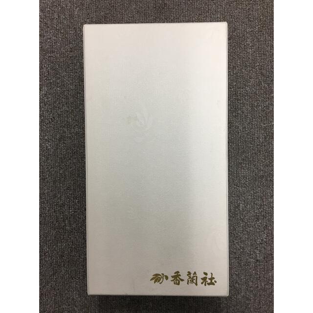 香蘭社(コウランシャ)の香蘭社　瑠璃色　茶托 インテリア/住まい/日用品のキッチン/食器(食器)の商品写真