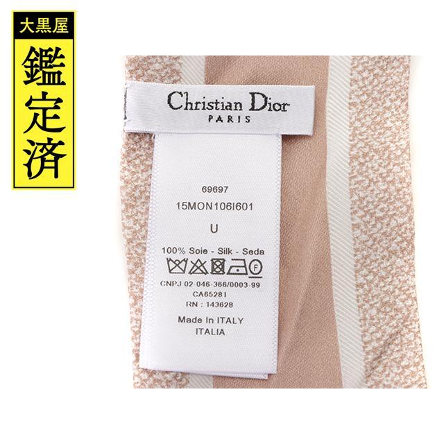 Dior(ディオール)のディオール　30 MONTAIGNE ミッツァ スカーフ　シルク【472】 レディースのファッション小物(バンダナ/スカーフ)の商品写真