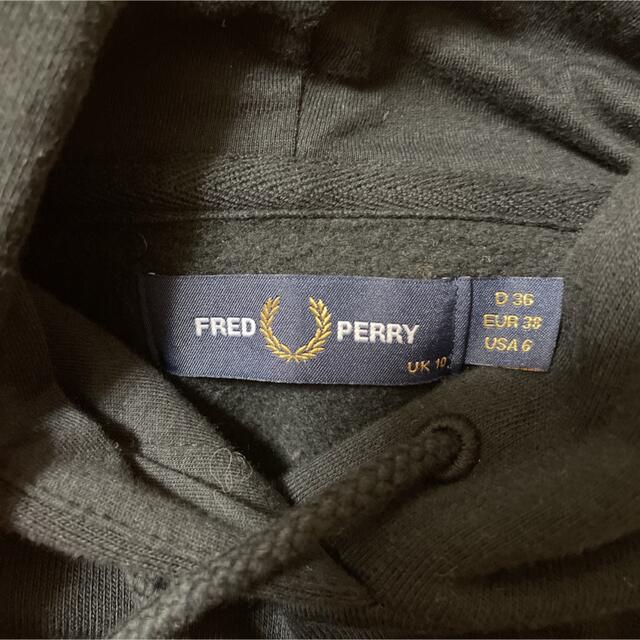 FRED PERRY(フレッドペリー)のフレッドペリー　パーカー レディースのトップス(パーカー)の商品写真