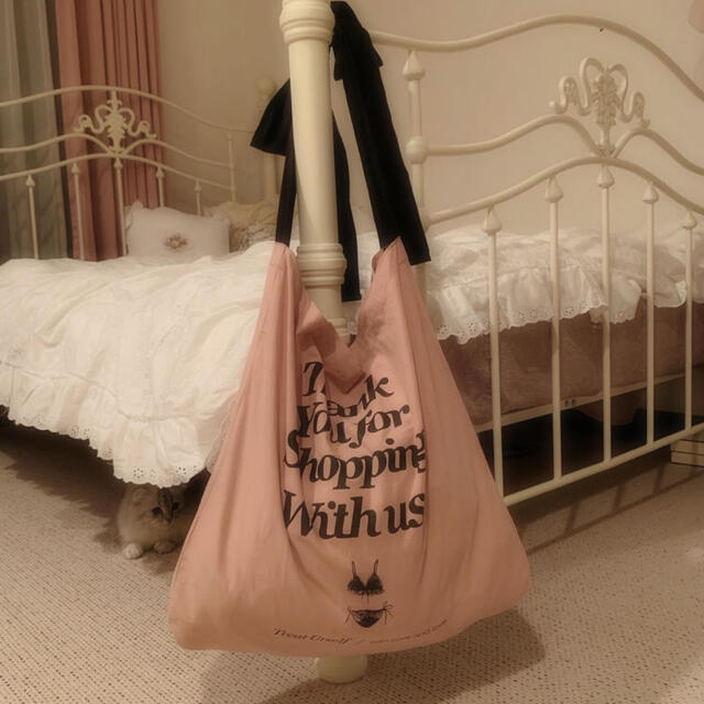 treat urself ribbon lingerie tote bag