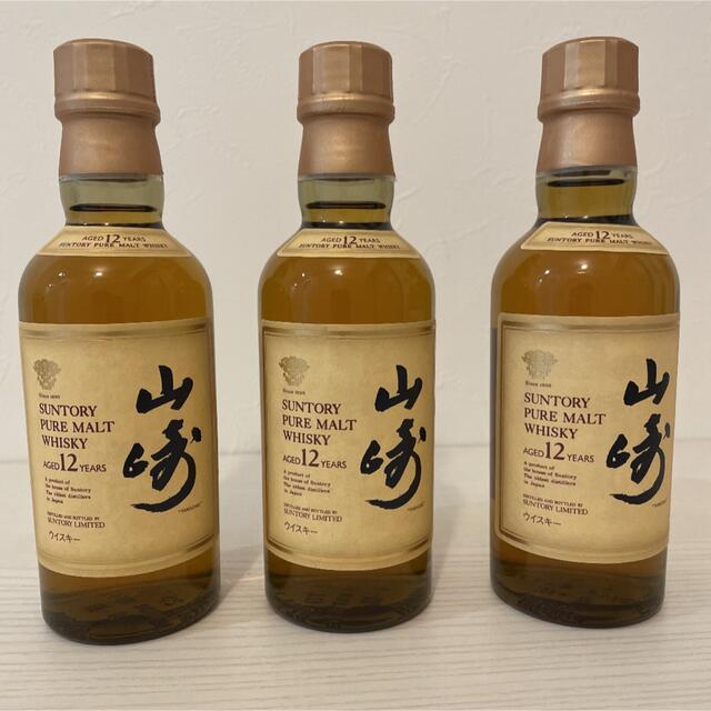 山崎、白州700ml.山崎.白州180ml.山崎12年2本 - ウイスキー