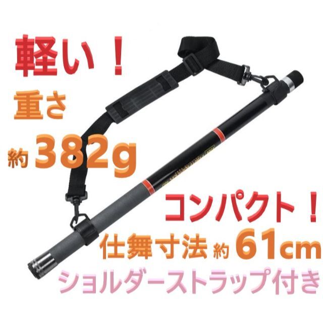 5M ランディングネット フィッシングネット タモ たもの柄 たも網 玉網